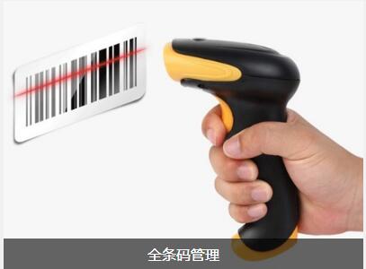 米兰登录官网-米兰登录官网（中国）
对企业内部控制四大影响